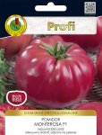 Pomidor Monterosa szklarniowy do szklarni i tunelu nasiona F1 8n PNOS