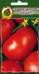 Pomidor Gigant gruntowy i do tuneli duże owoce odporny nasiona 10g PNOS