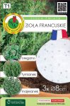 Zioła Świata - Zioła Francuskie 3x8cm krążek PNOS