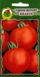 Pomidor Krakus gruntowy polski łatwy w uprawie nasiona 1g PNOS