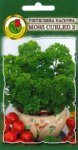 Pietruszka naciowa Moss Curled 2 PNOS 5g
