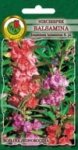 Niecierpek balsamina mieszanka nasiona 1g PNOS