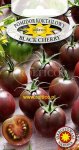 Pomidor koktajlowy Black Cherry nasiona zaprawiane 0,2g ROLTICO