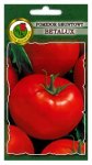 Pomidor Betalux odmiana karłowa najwcześniejsza bezpalikowa nasiona 1g PNOS