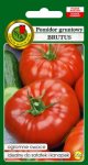 Pomidor Brutus gruntowy idealny do sałatek ogromne owoce nasion 0,5g PNOS