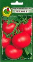 Pomidor Perkoz szklarniowy do szklarni tuneli foliowych F1 nasiona 1g PNOS