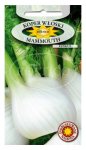 Koper włoski, Fenkuł Mammouth ROLTICO 1g